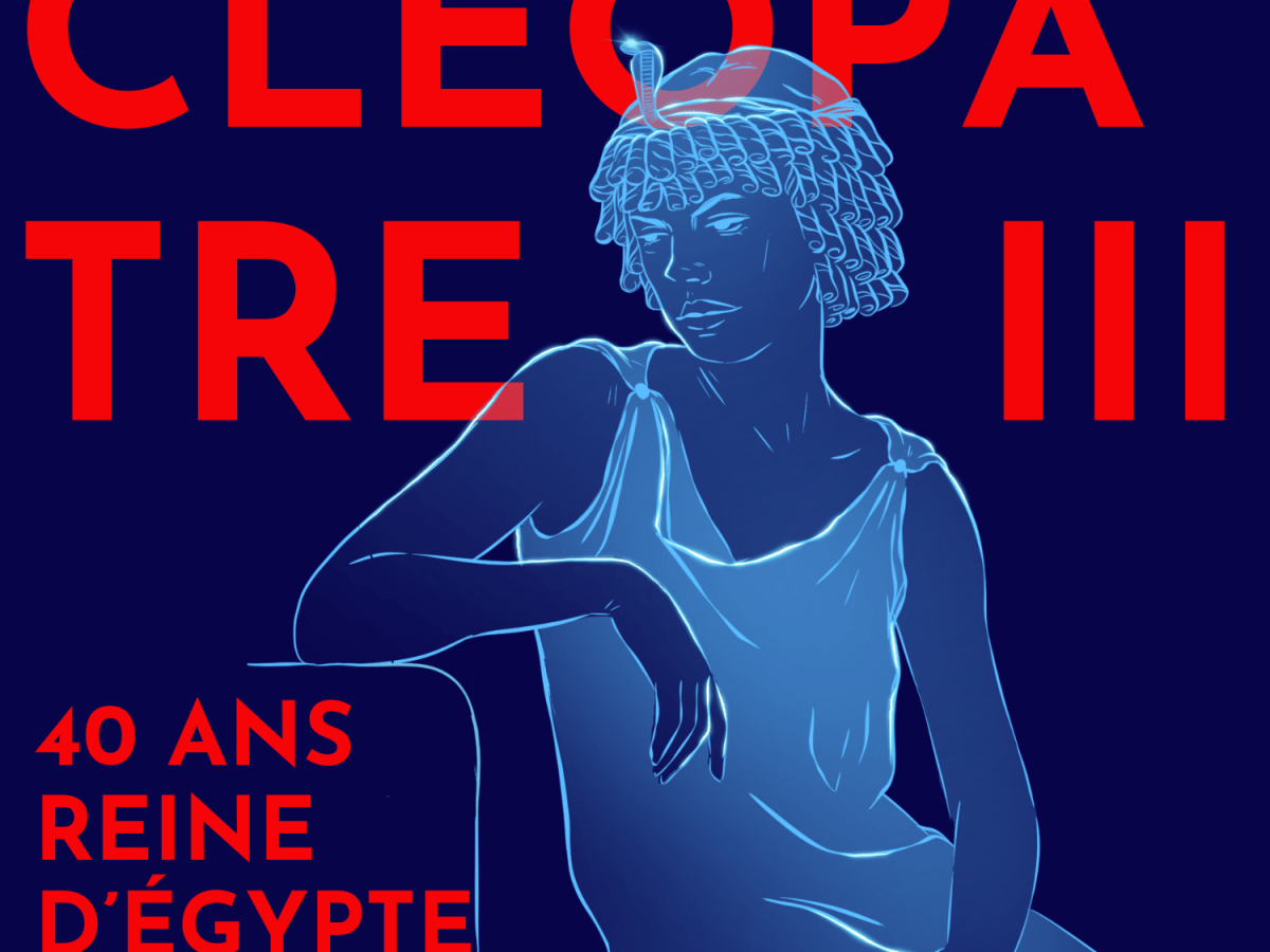 Cléopâtre III, 40 années sur le trône&nbsp;d’Égypte